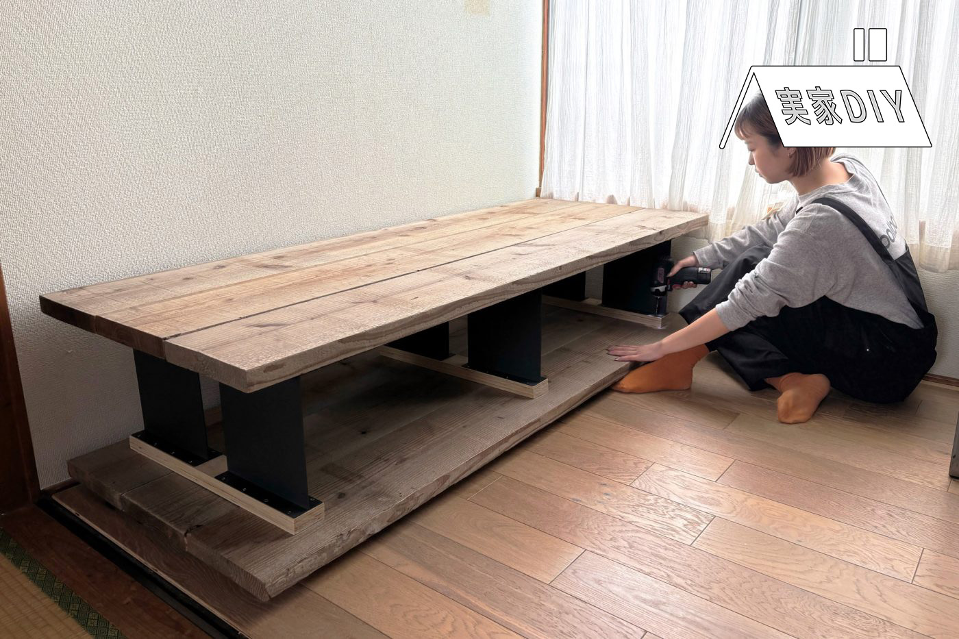 収納にもなる​​「ソファ風ベンチ」をつくってみた！
