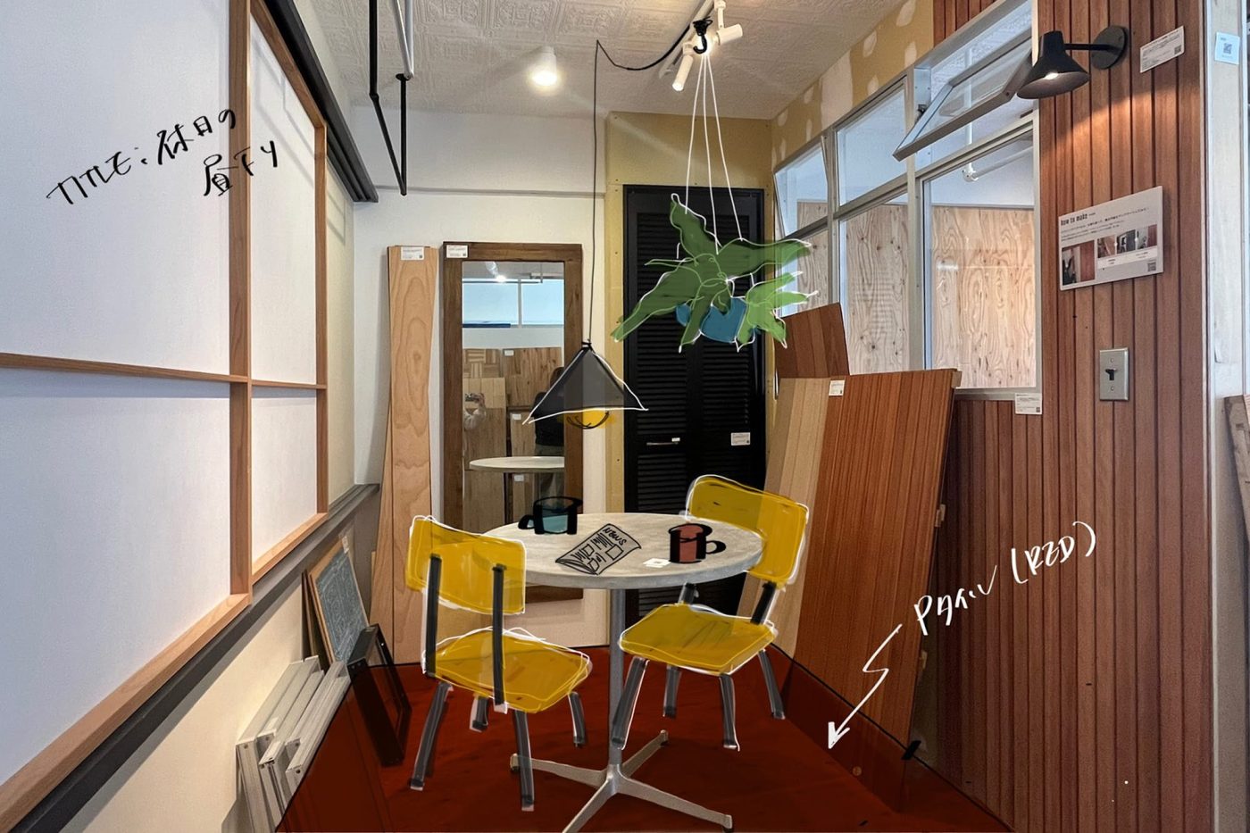 理想のダイニングテーブルに出会う3週間！ 4つの特別展示と、REFACTORY antiques のPOPUPストアを開催します4