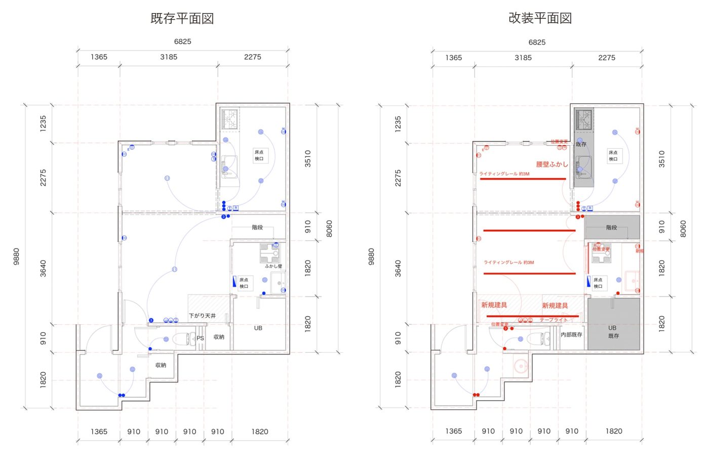 自分で描いた今の1階の図面と、リフォーム計画の図面。グレーの部分は手を加えない箇所。