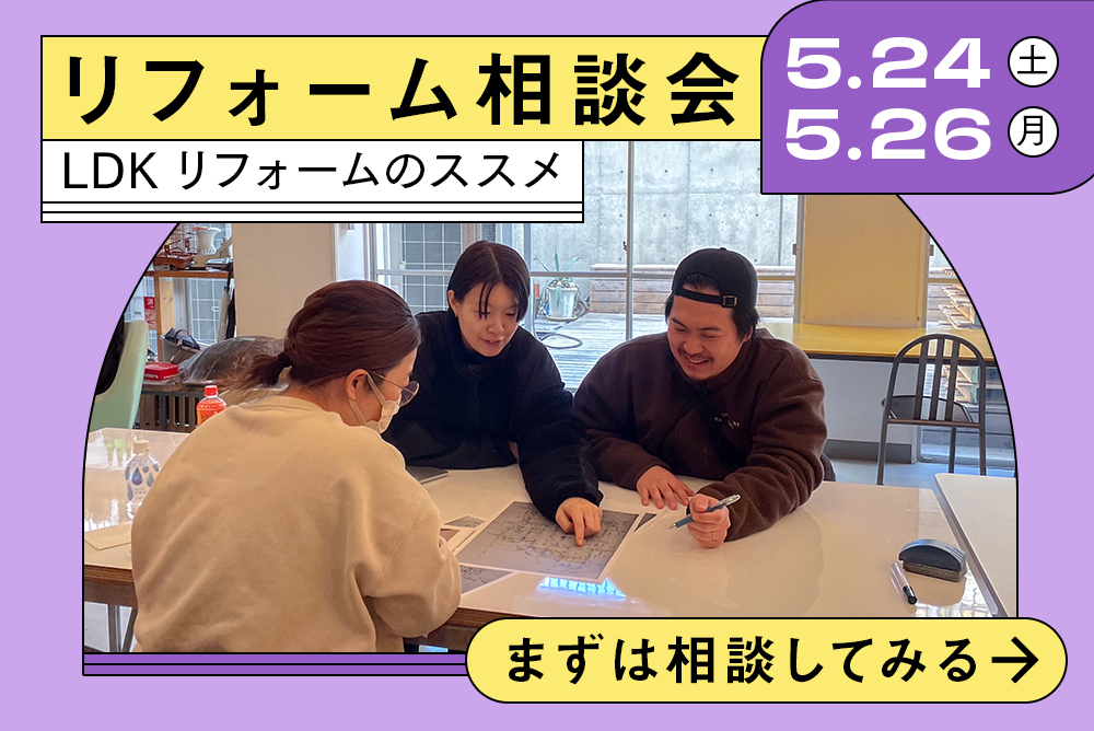 ピックアップコンテンツ