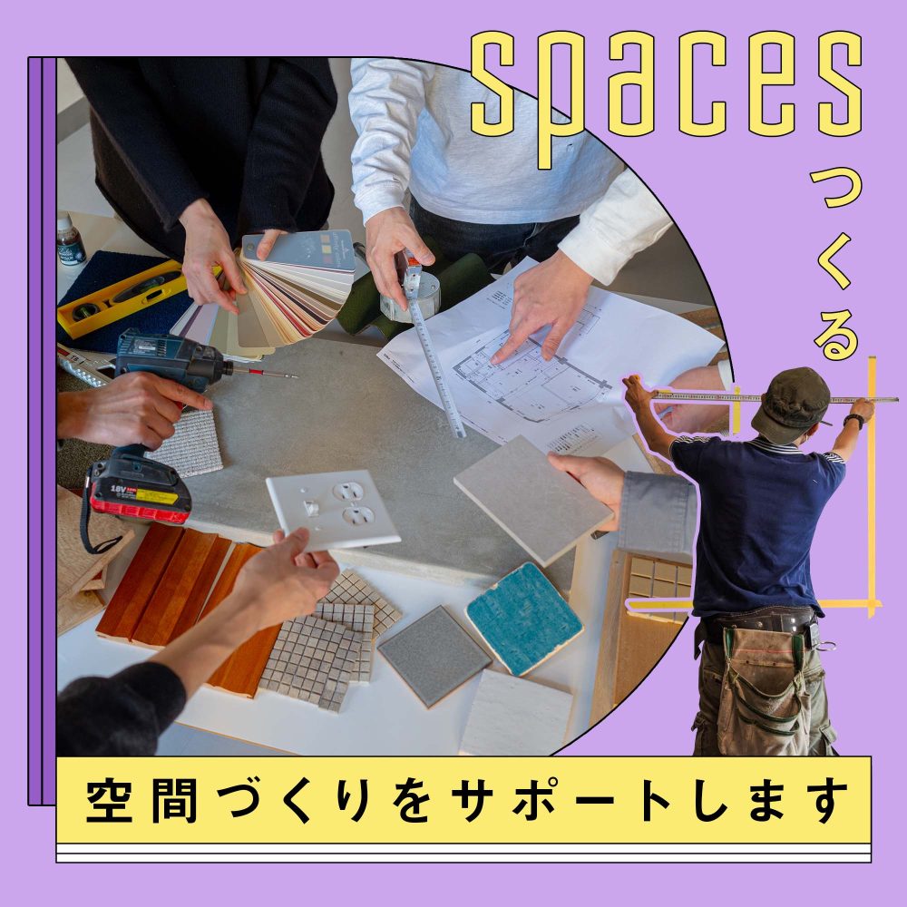 ピックアップコンテンツ