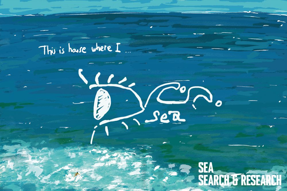 半歩未来の家づくりを編集する「sea編集室」