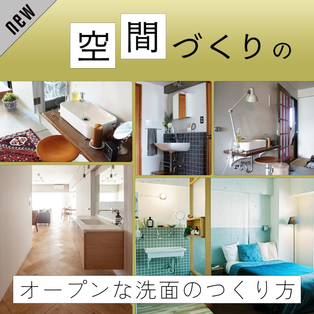 ピックアップコンテンツ