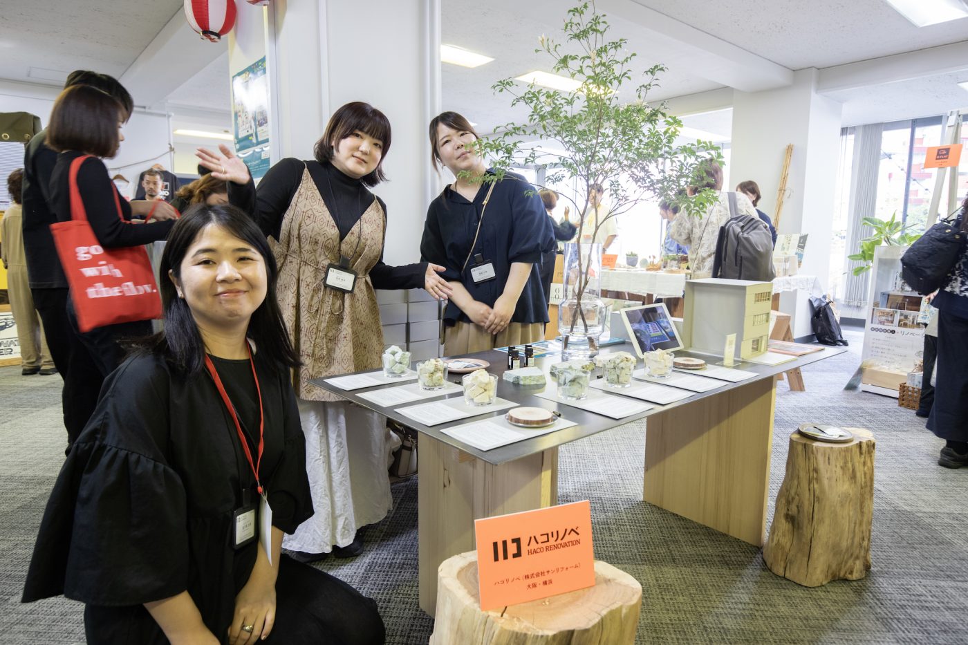 大阪・立売堀を拠点にする「ハコリノベ」。オリジナルの石と木を使ったディフューザーを販売。