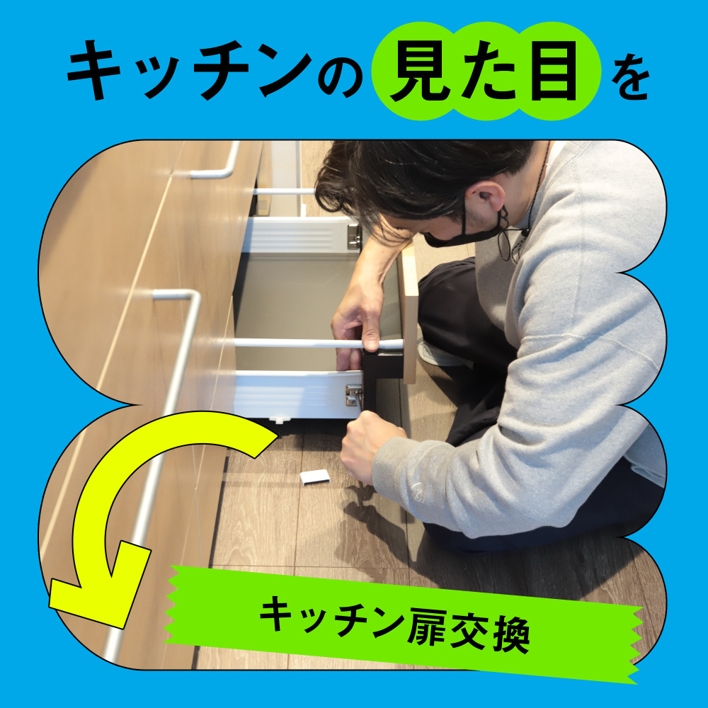 ピックアップコンテンツ