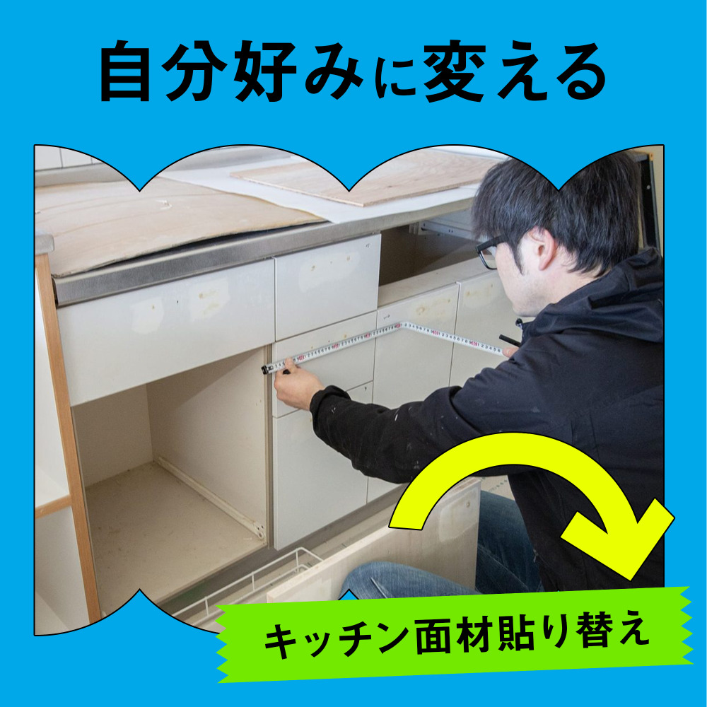 ピックアップコンテンツ