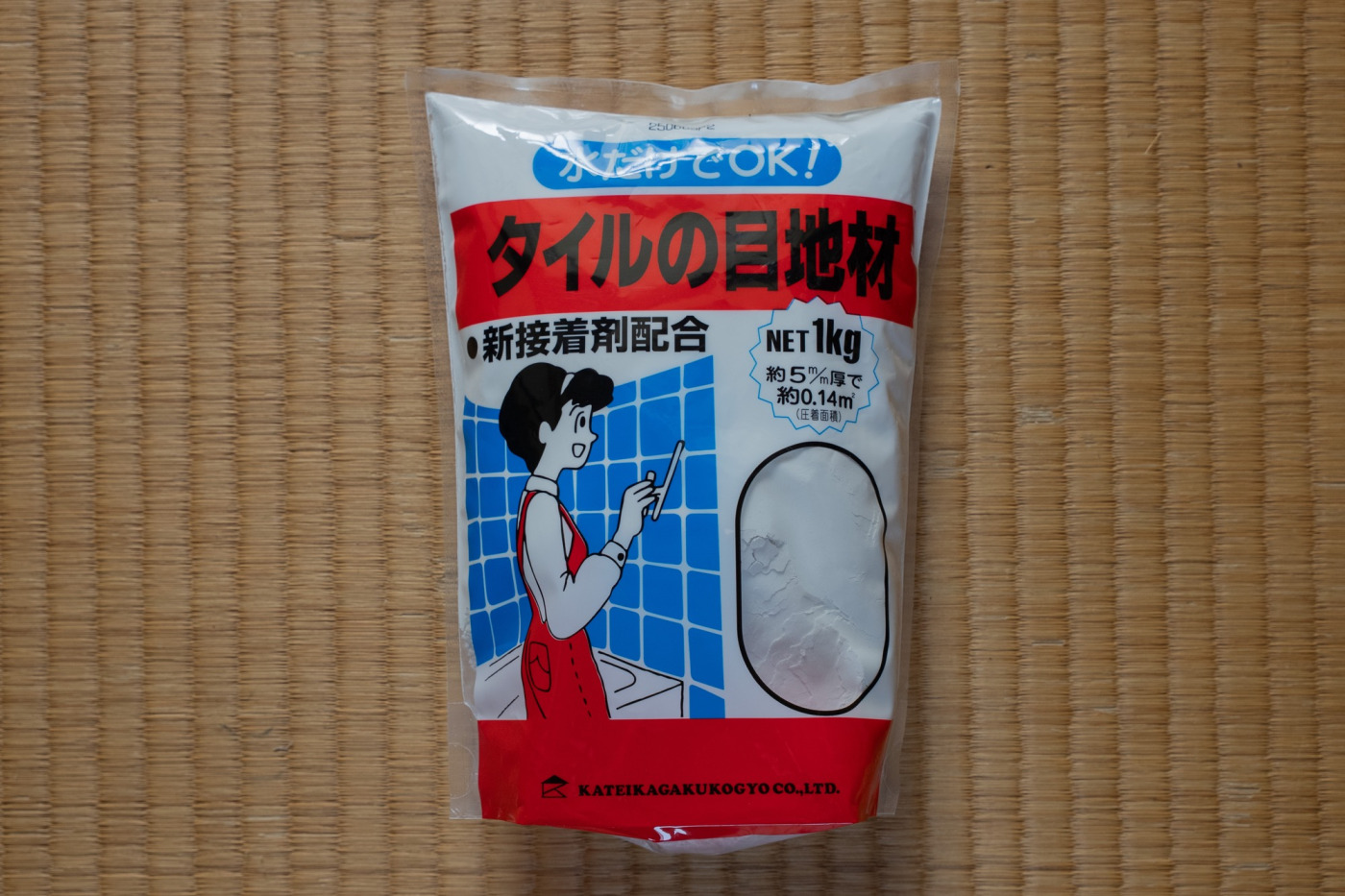 レコードとプレーヤーを飾りながら収納できる「レコードラック」を合板とタイルでつくってみた！130