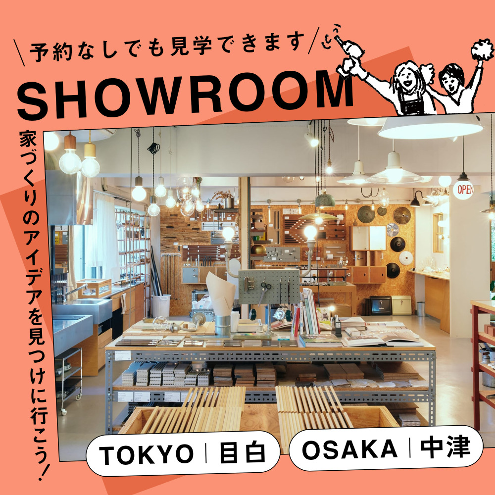 ピックアップコンテンツ
