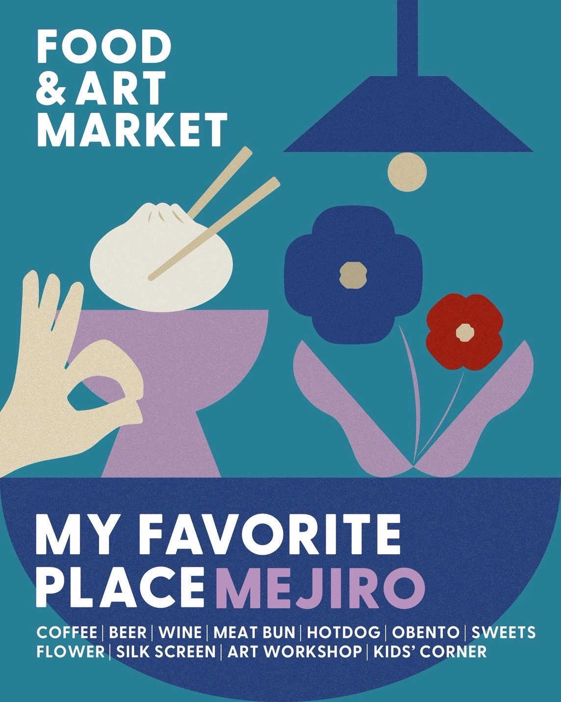 9月27日（土）にフードとアートを楽しめる「MY FAVORITE PLACE MEJIRO」というイベントを東京・目白のtoolboオフィスで開催します！3