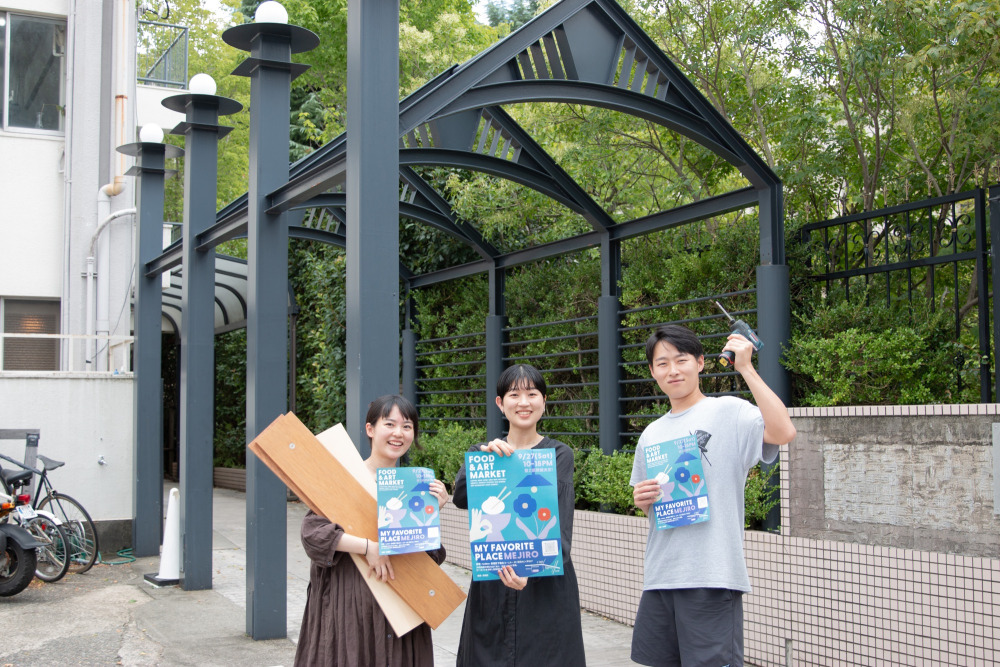 9月27日（土）にフードとアートを楽しめる「MY FAVORITE PLACE MEJIRO」というイベントを東京・目白のtoolboオフィスで開催します！