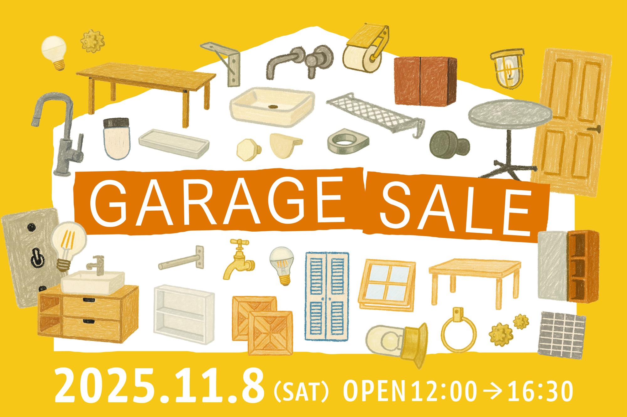 2025年11月8日（土）ガレージセールを開催します！ | その他の記事