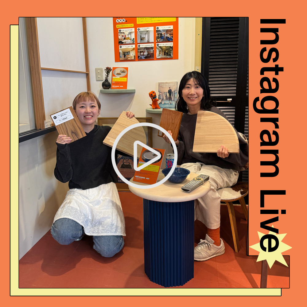 ピックアップコンテンツ