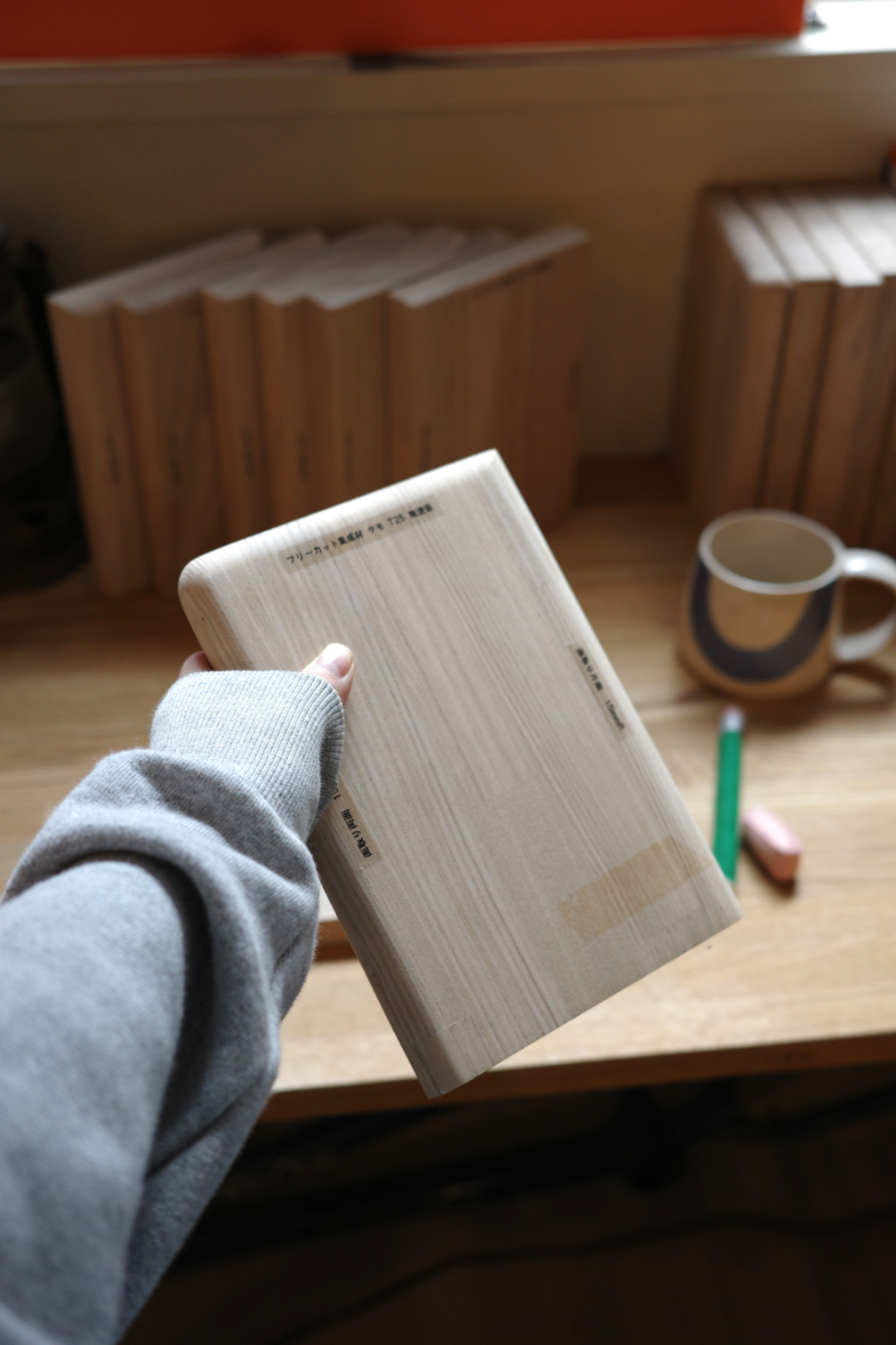 実際に加工のサンプルをみることもできます