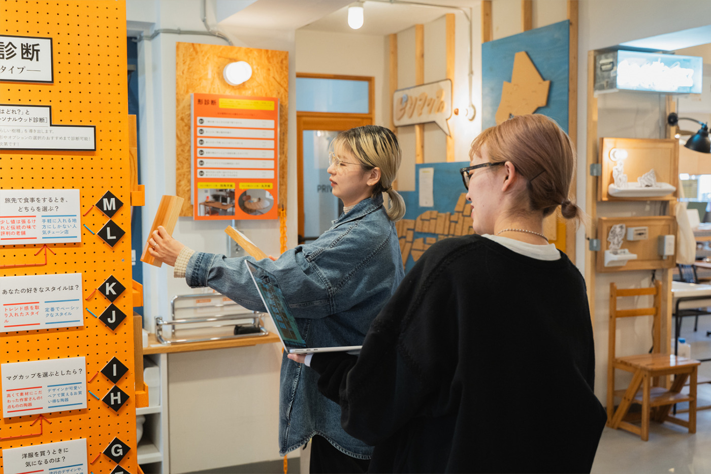 [中途]ショールームの未来を戦略的に考え、アクションに変えていくセールススタッフを募集25