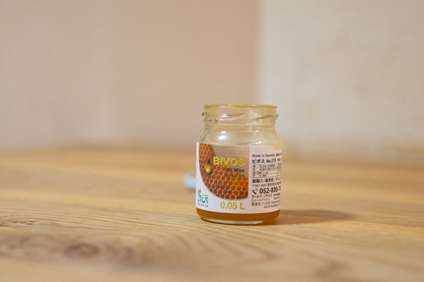 オーガニックカヌレ専門店で働く木の作業カウンター。メンテナンスと経年変化の様子を拝見！15