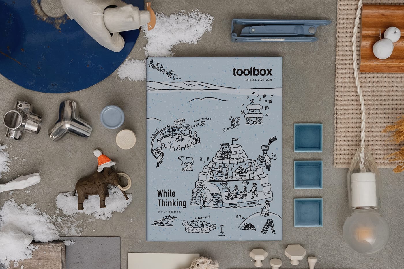 2025-2026年版の最新カタログが出来ました