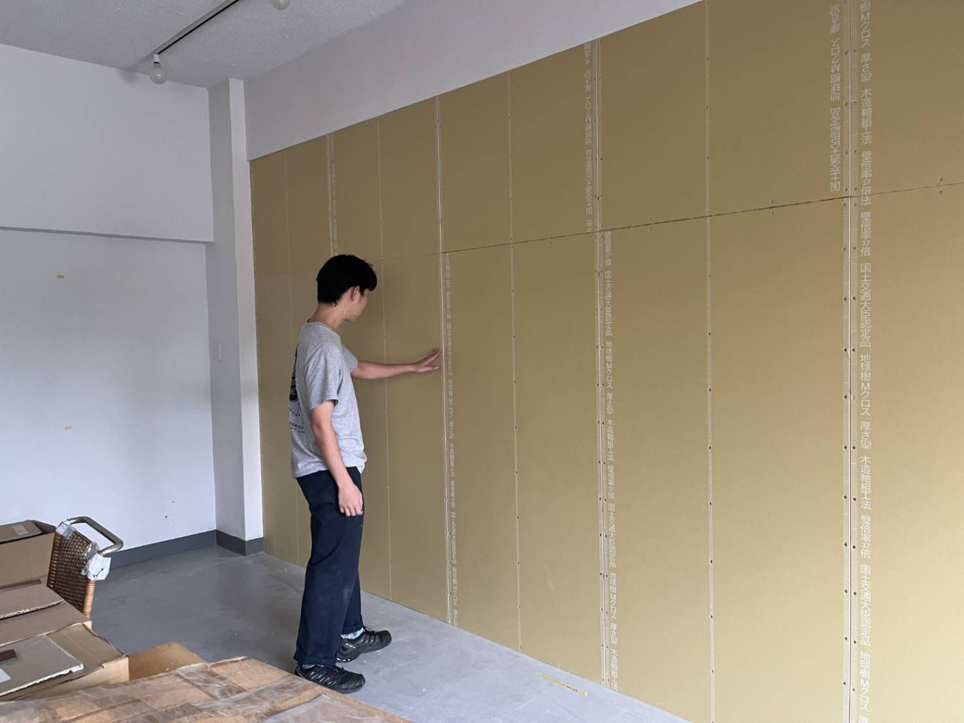 [社内レポ]住み手の暮らしを深く思考し、伴走者として寄り添う。新卒の視点から見るtoolboxの空間事業5