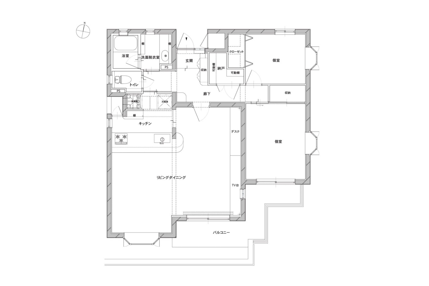 After：水回りの間取りを再編成し、明るい広々としたLDKになりました。