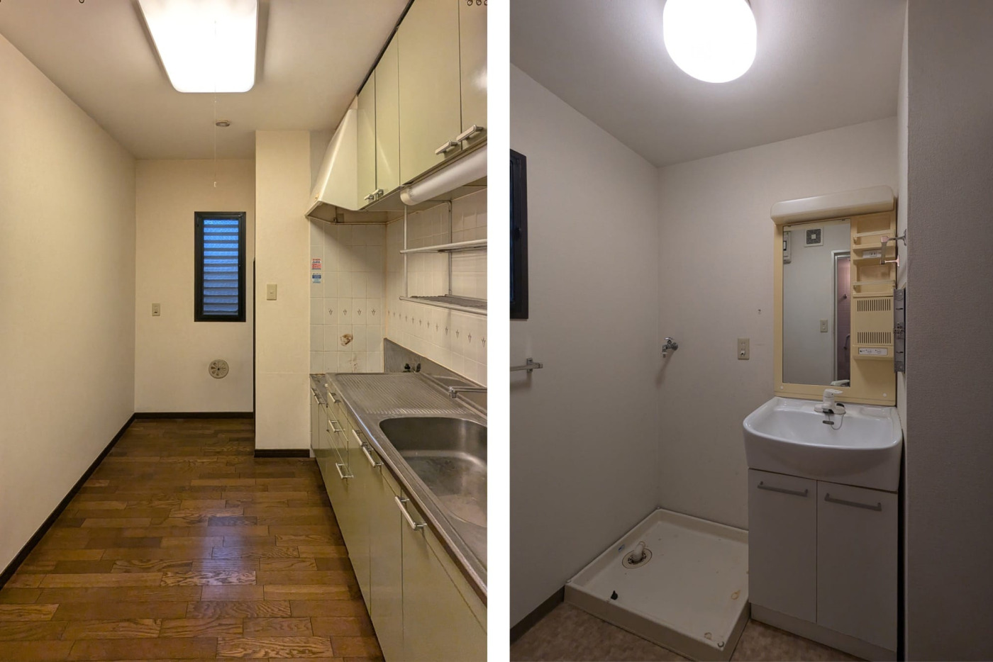 Before：壁に囲まれたキッチン（左）、洗濯機置場と洗面台でいっぱいの洗面脱衣室（右）。