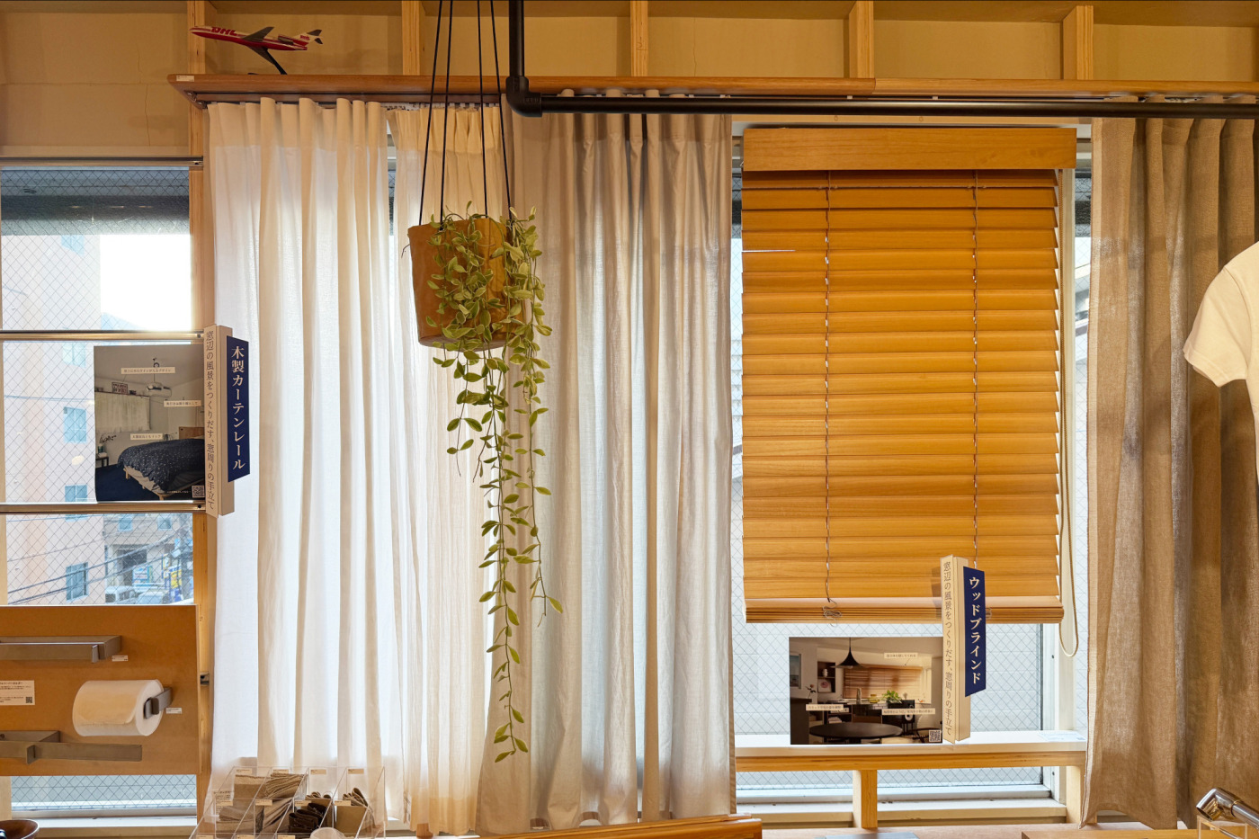 自分の家に取り入れるならどれがいいだろう？？