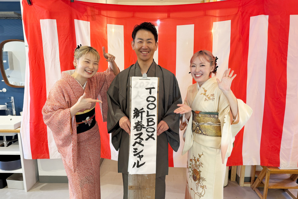 2025年 商品カテゴリー別 売り上げランキングを発表！