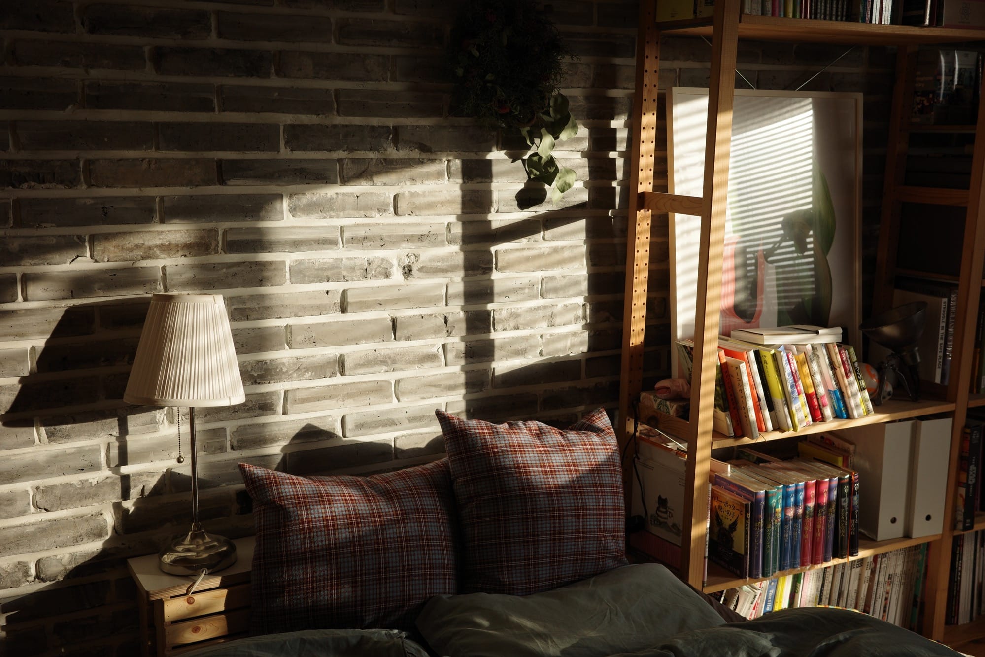 質感のある賃貸 Vol.2