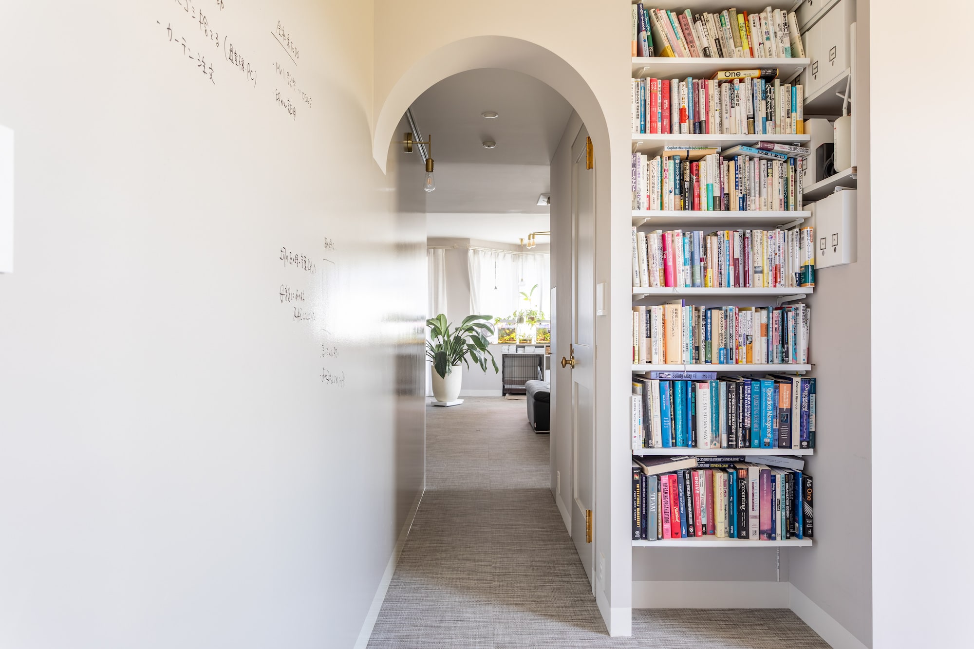 I様邸＠池尻大橋／EcoDeco Vol.12