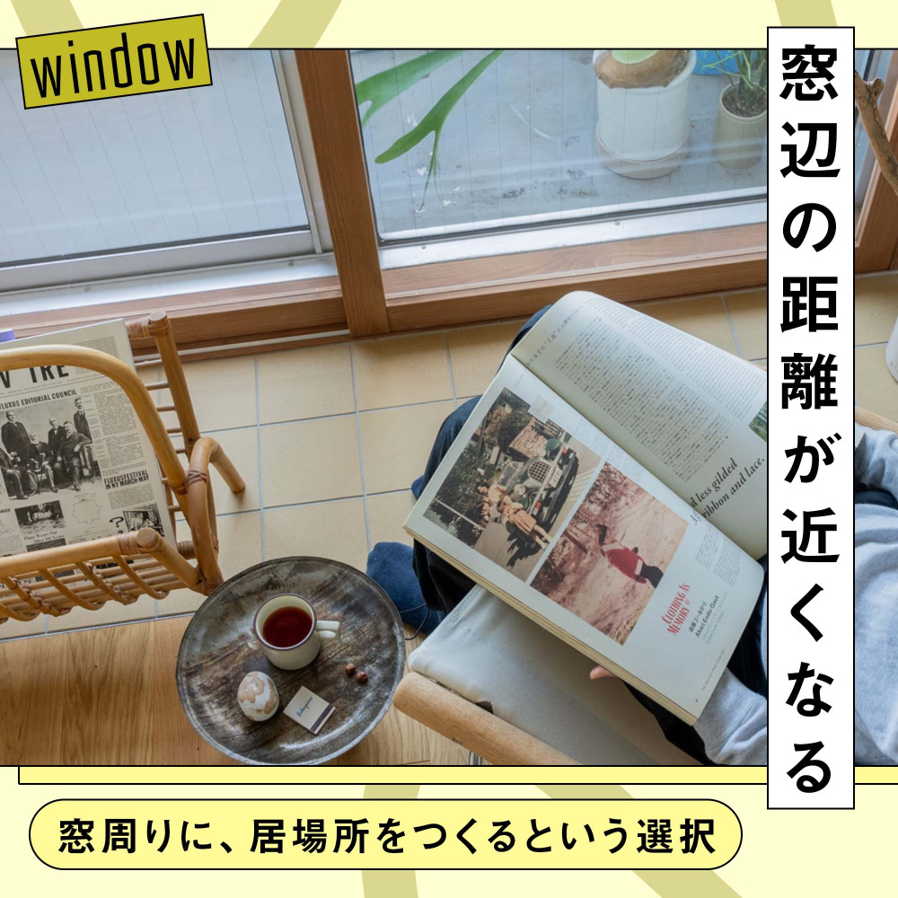 ピックアップコンテンツ