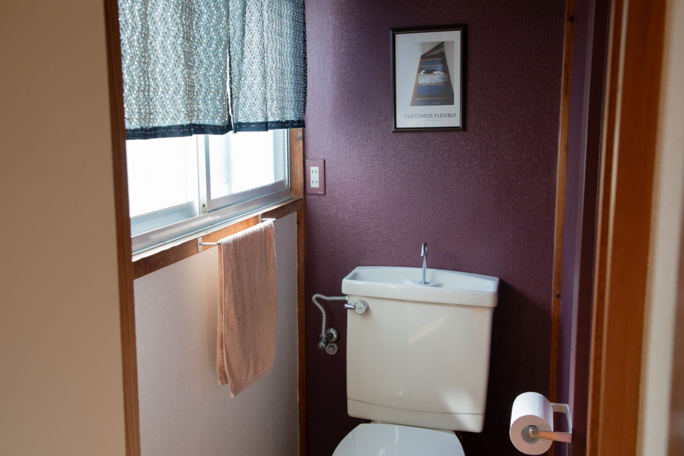 塩ビシートだった、築古戸建のトイレ床を『ハニカムタイル』に変えてみた！11