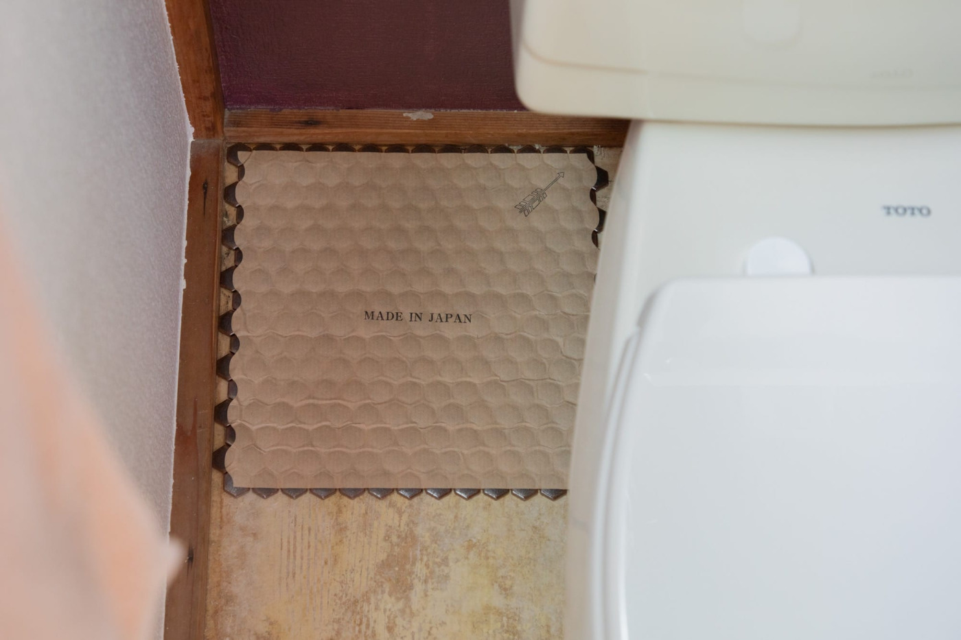 塩ビシートだった、築古戸建のトイレ床を『ハニカムタイル』に変えてみた！44