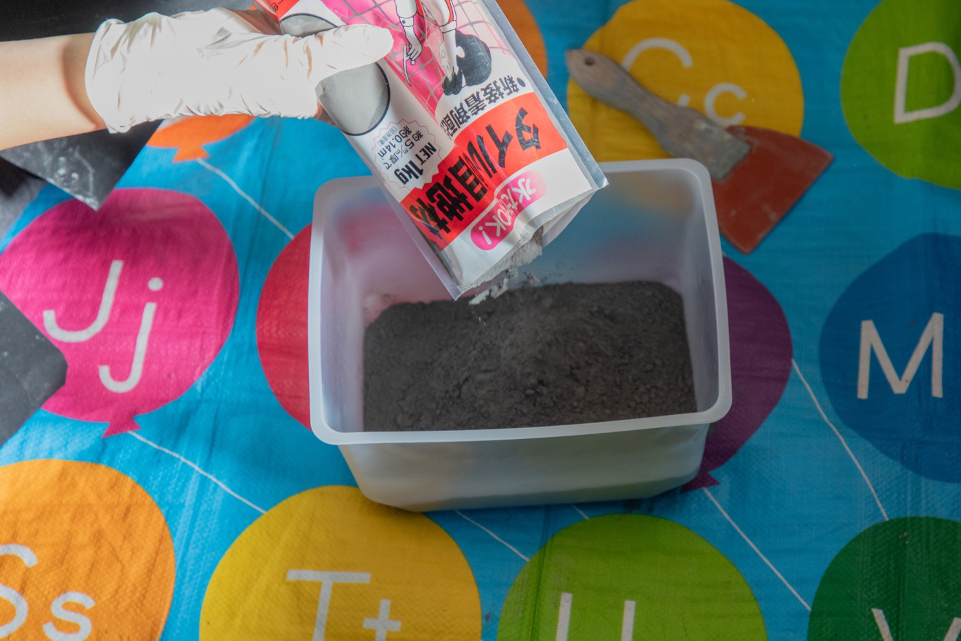 塩ビシートだった、築古戸建のトイレ床を『ハニカムタイル』に変えてみた！132