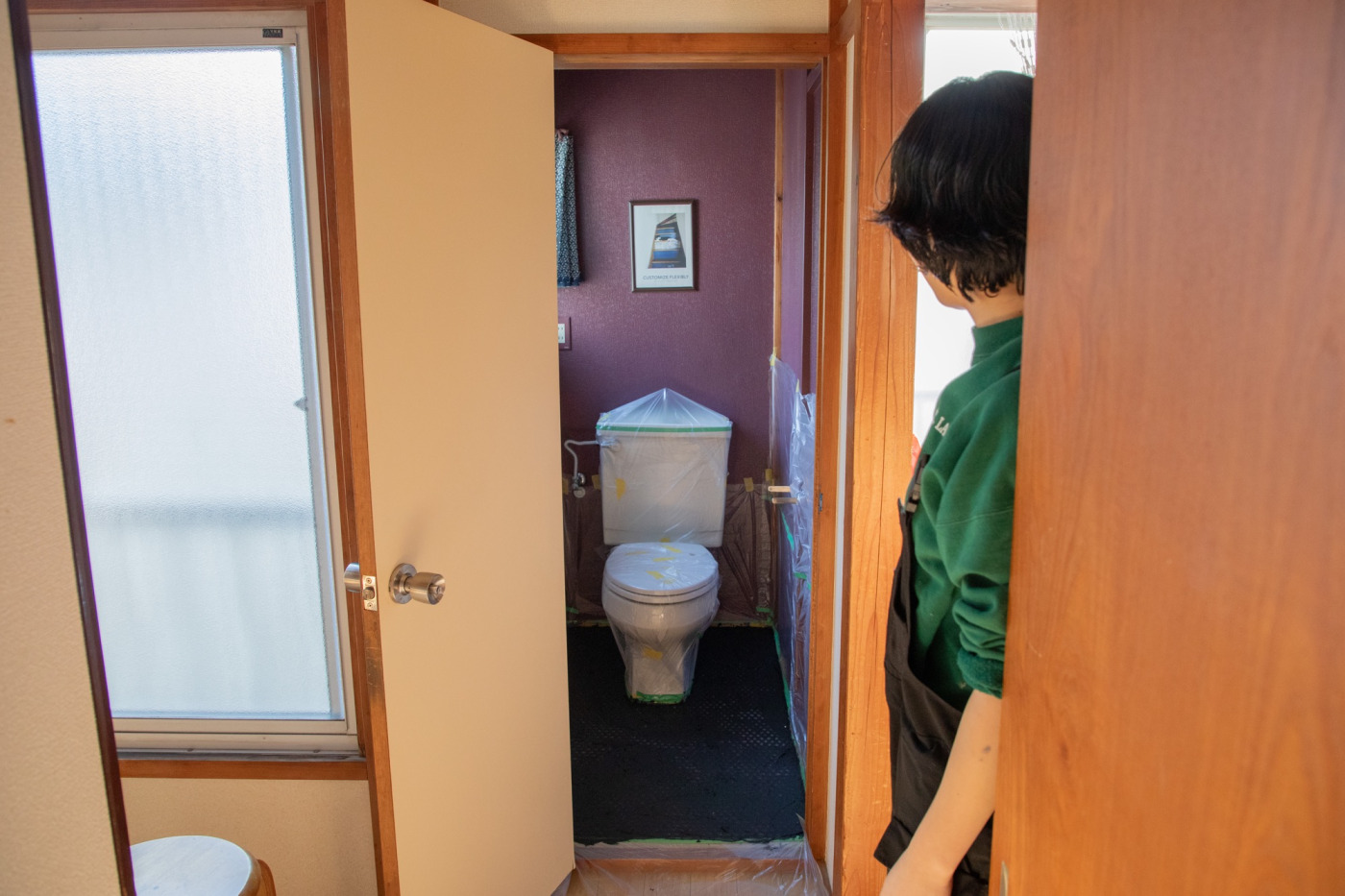 塩ビシートだった、築古戸建のトイレ床を『ハニカムタイル』に変えてみた！146