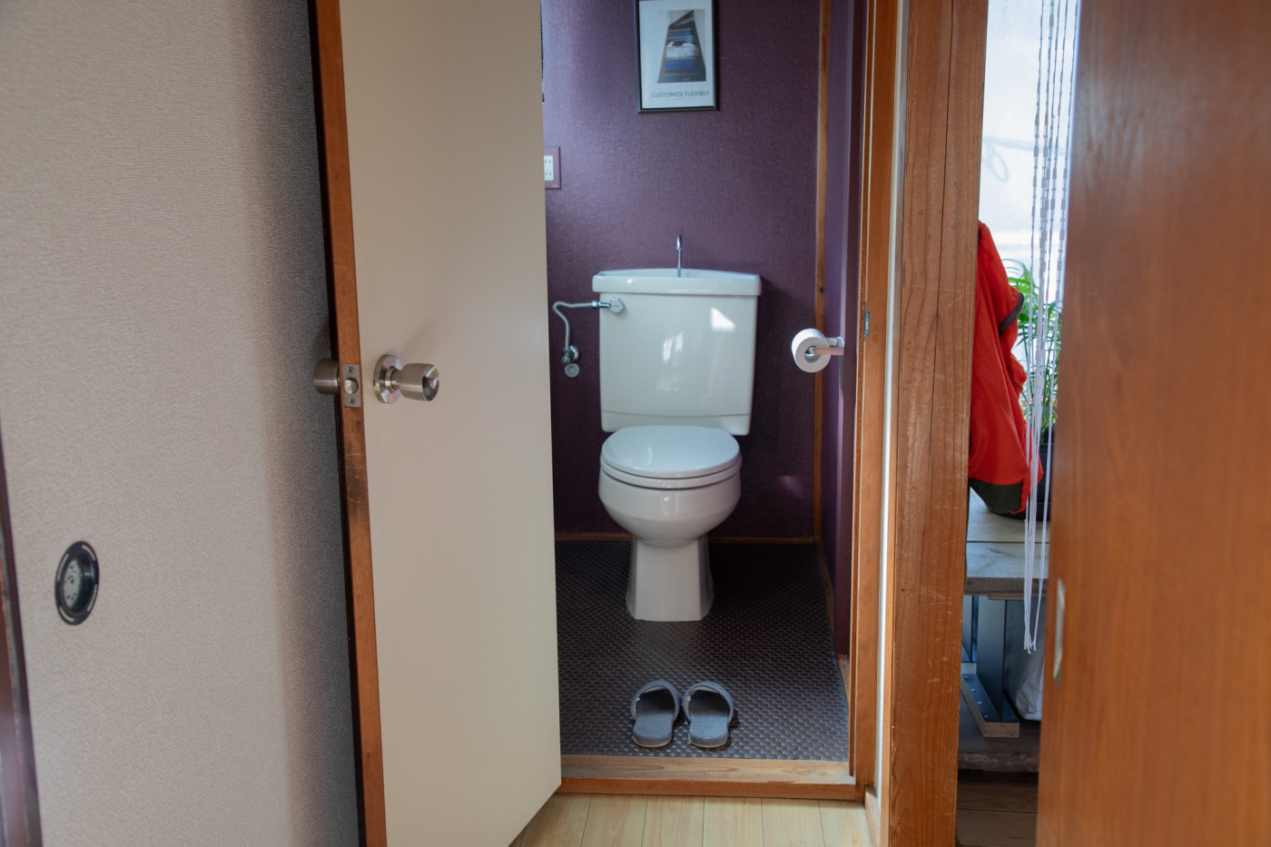 塩ビシートだった、築古戸建のトイレ床を『ハニカムタイル』に変えてみた！179