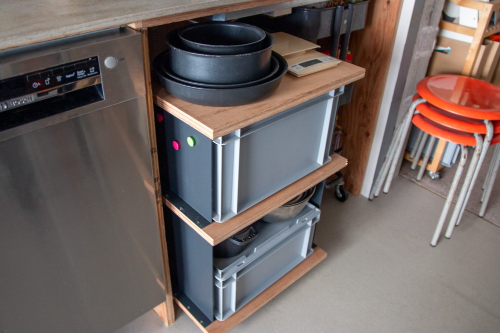 住みながら整える Vol.1