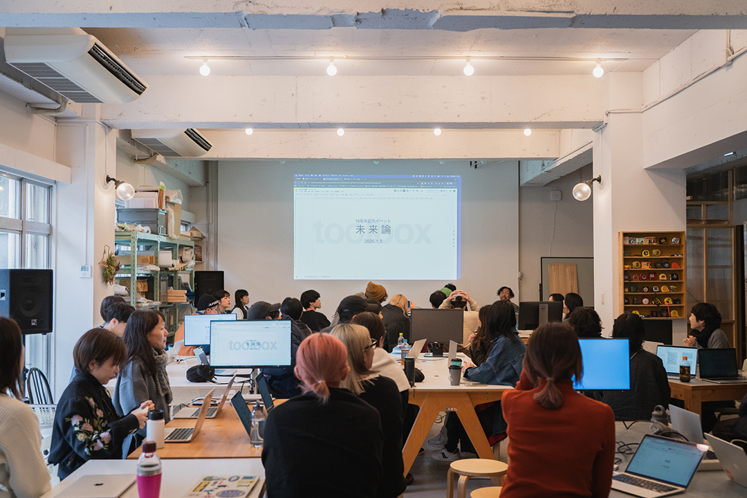 [中途]組織を創造する。私たちらしさを追求し、進化しつづけるバックオフィススタッフを募集14