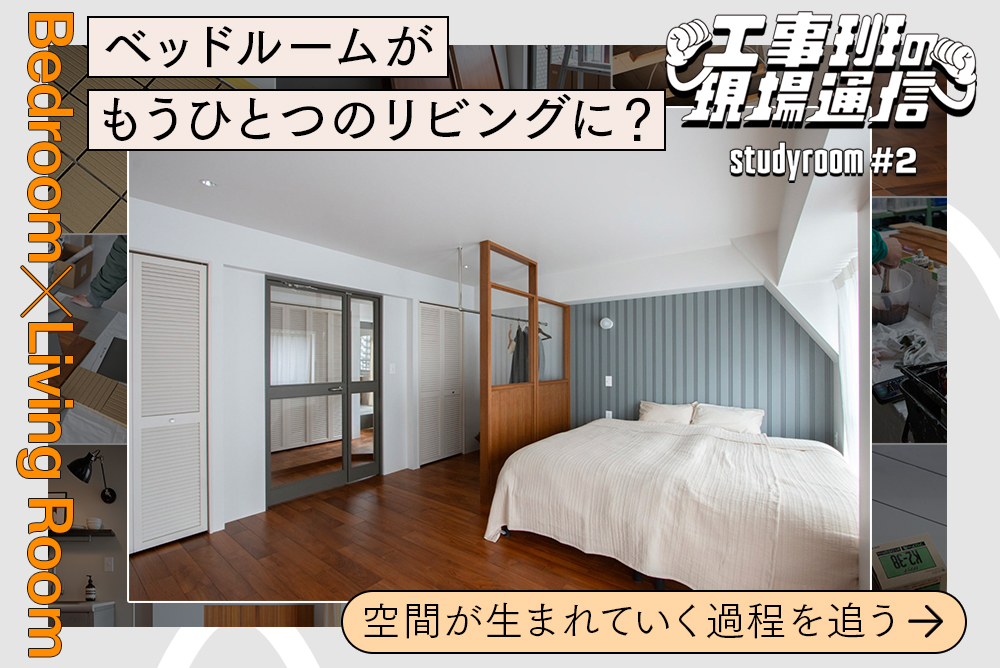 ピックアップコンテンツ