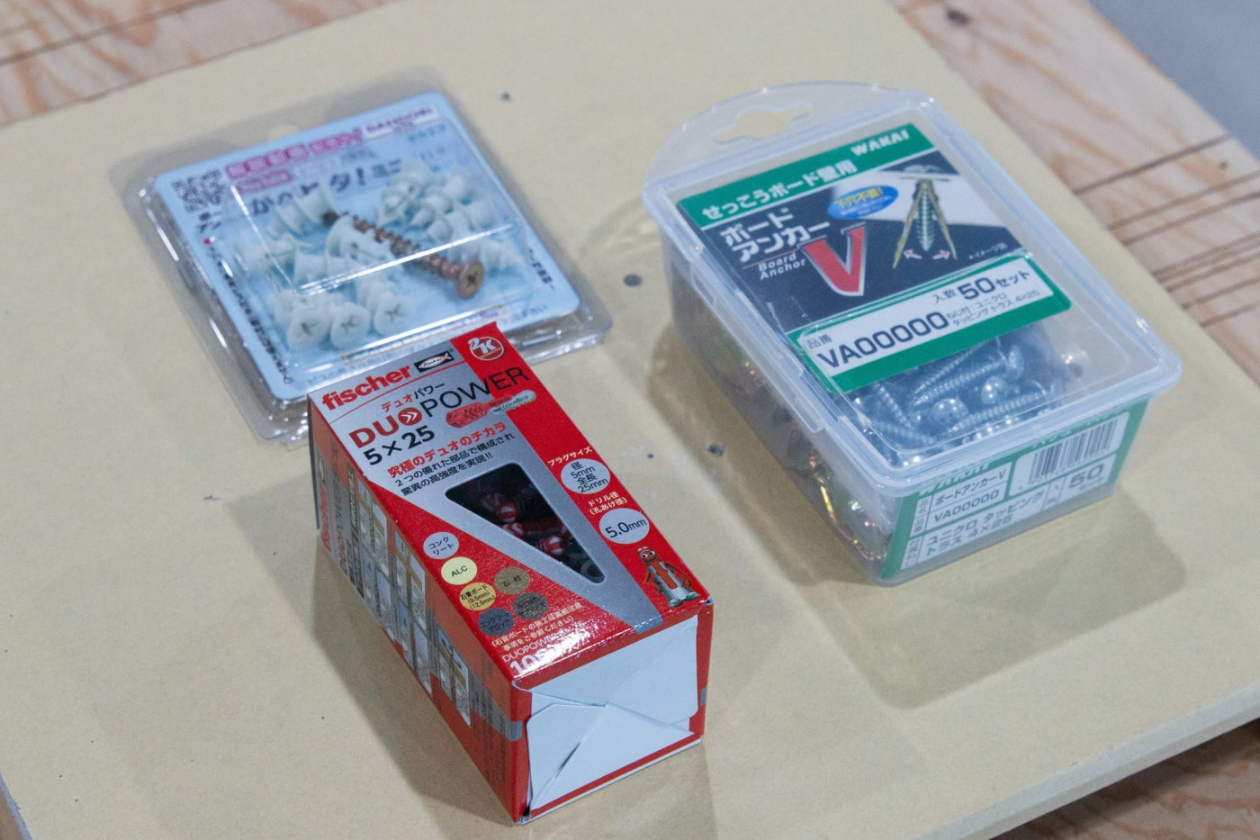 基礎から賃貸向けの方法まで！棚・フックの取り付け方を教わって試してみた60