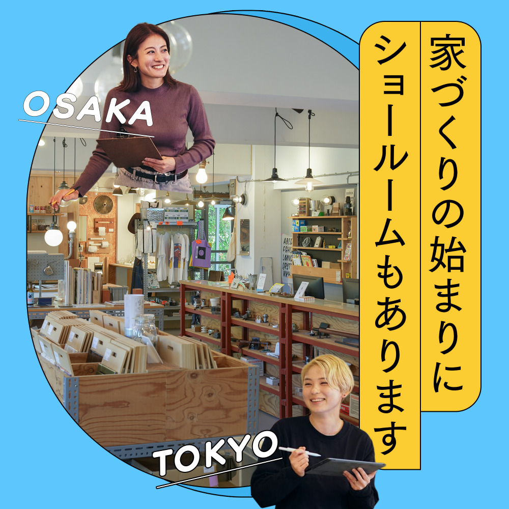ピックアップコンテンツ