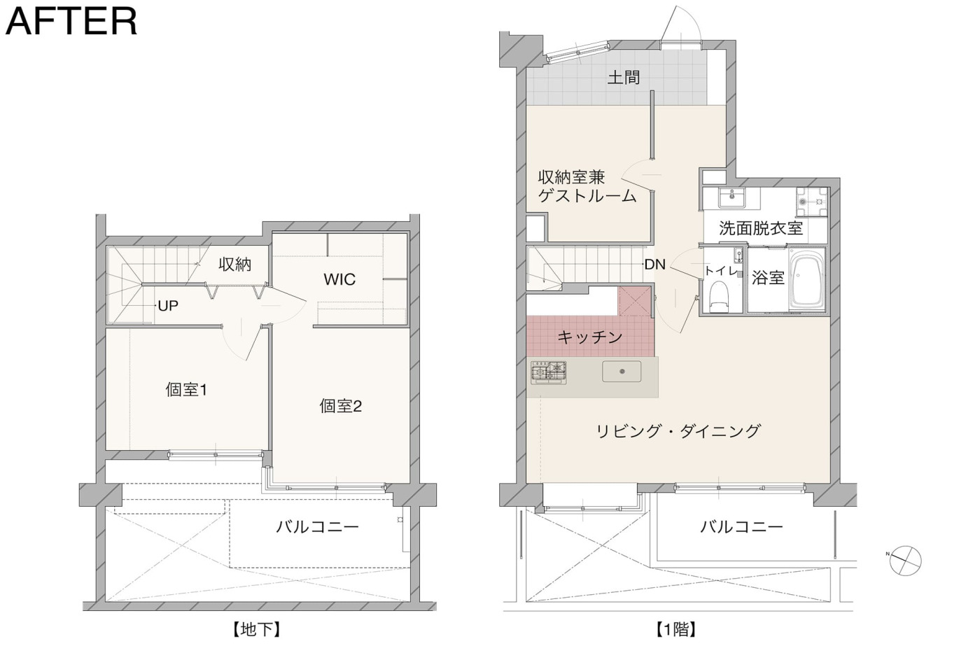 間取りは大きく変えず、それぞれの空間の役割を見直すことで、暮らしに合った住まいへとアップデートしました。