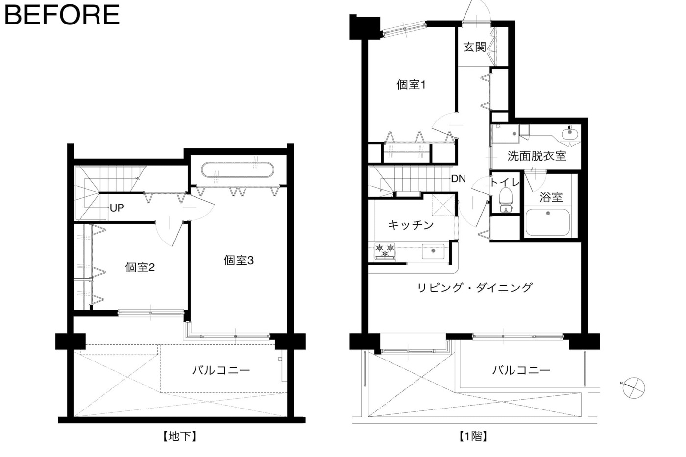 1階と地下の2層で構成されたメゾネットタイプのマンション。