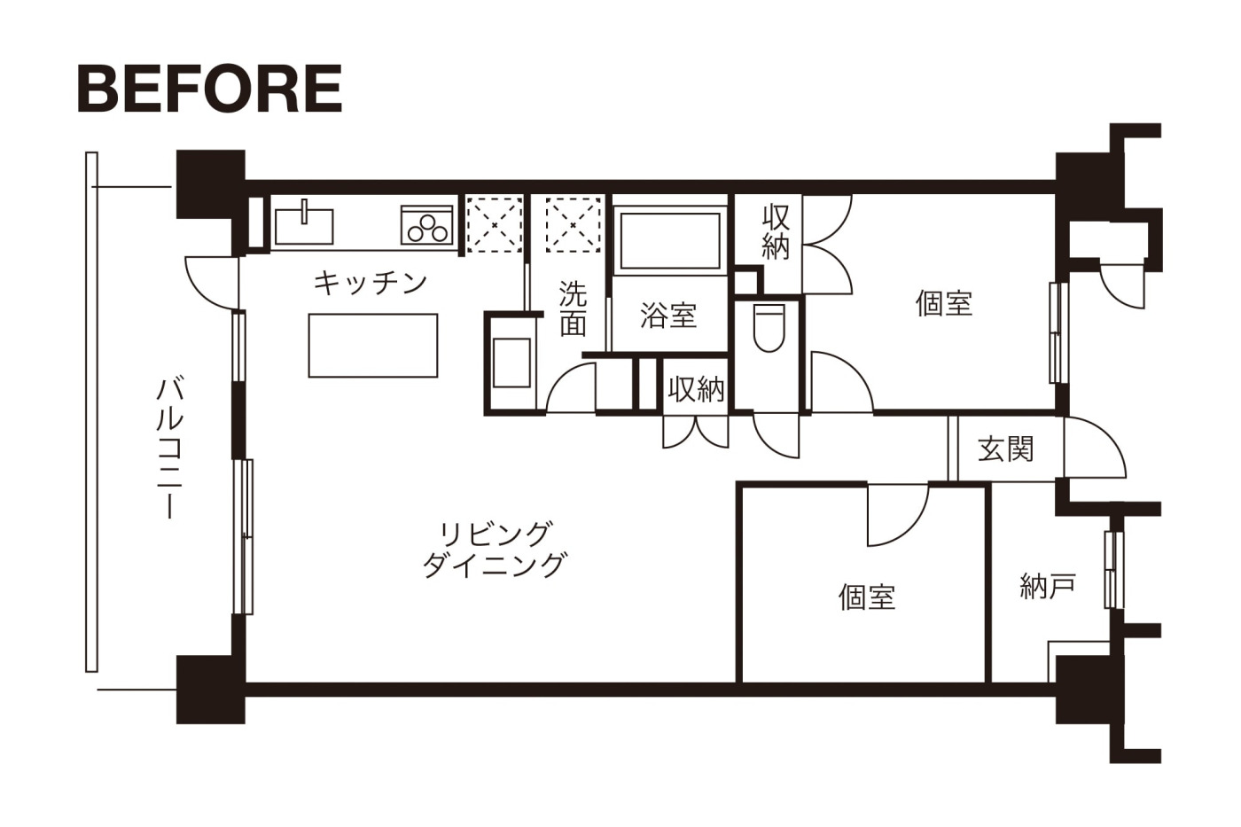 75㎡のマンションを100㎡スケールに⁉︎ 子どもの成長に合わせて家を変える「2回目リノベ」1