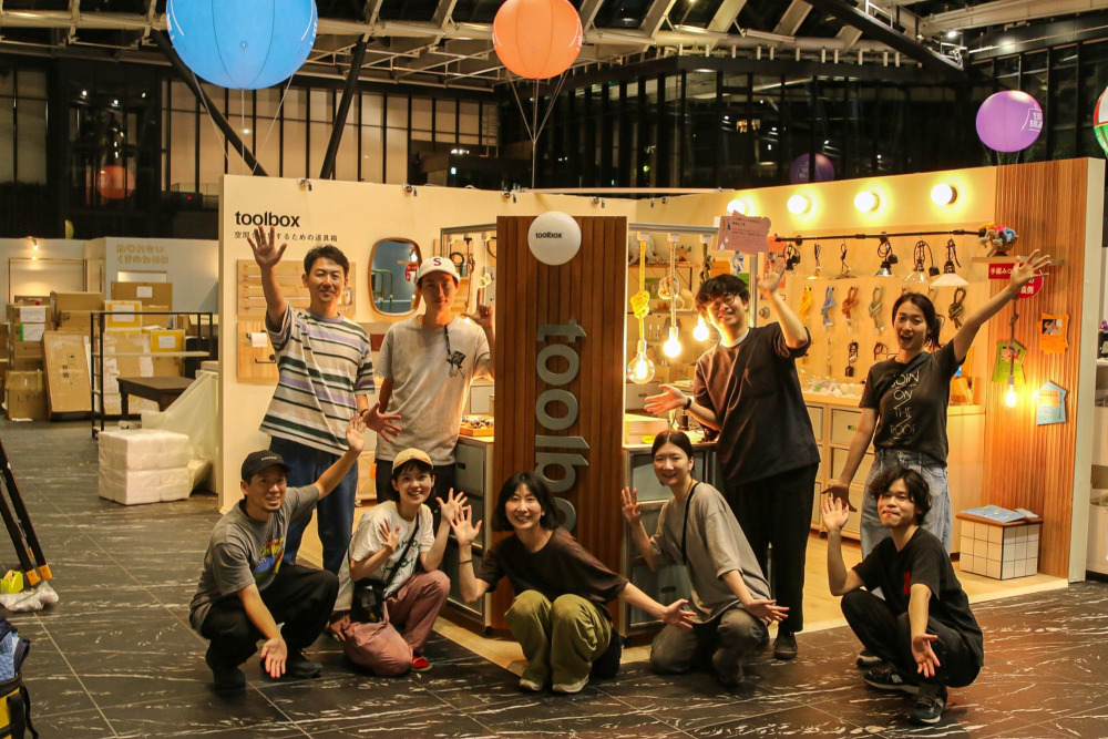 【イベントレポート】ほぼ日主催「生活のたのしみ展」。イベントの舞台裏をお届けします！