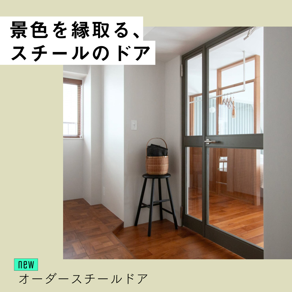 ピックアップコンテンツ