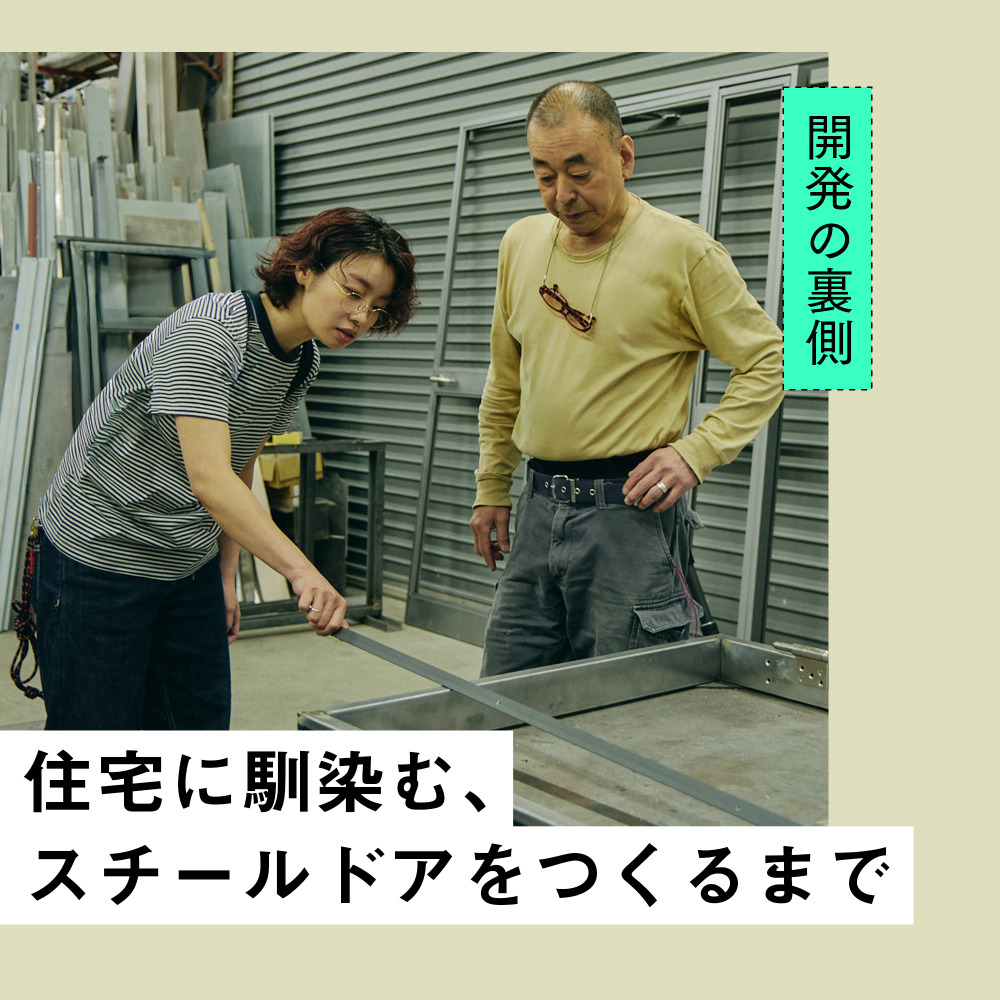 ピックアップコンテンツ