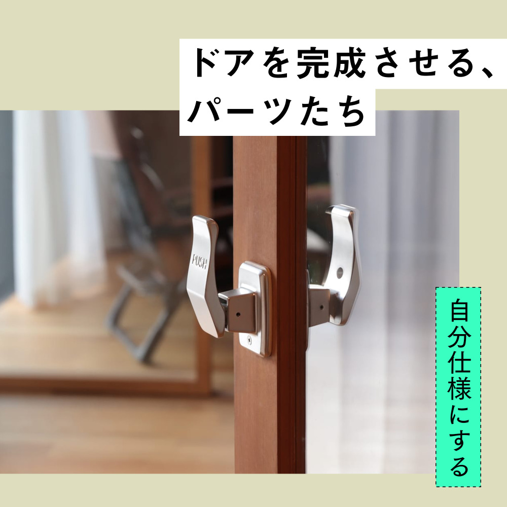 ピックアップコンテンツ