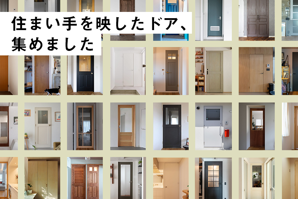 ピックアップコンテンツ