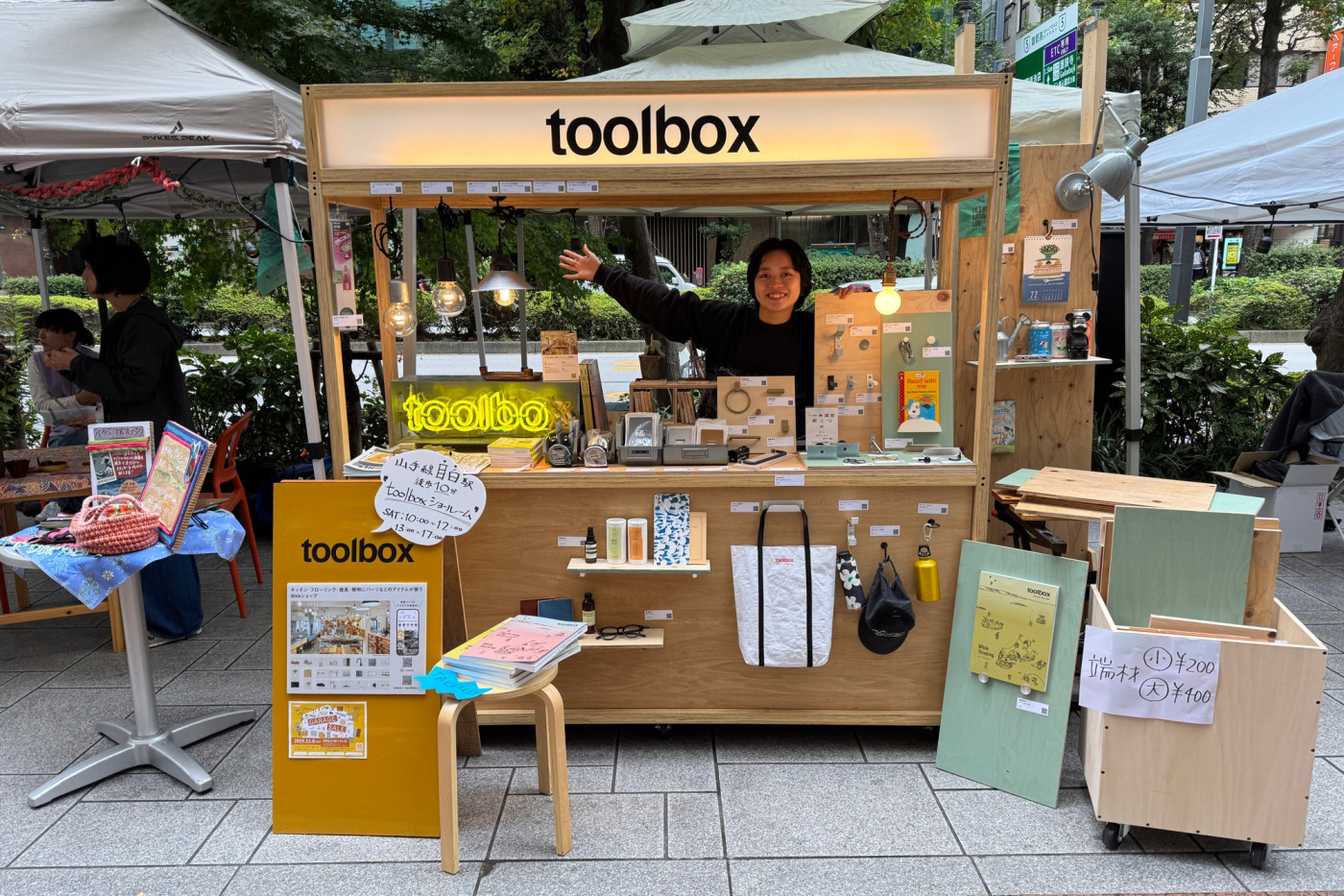 昨年のイベント時の様子。今年も什器を自作して参戦します！