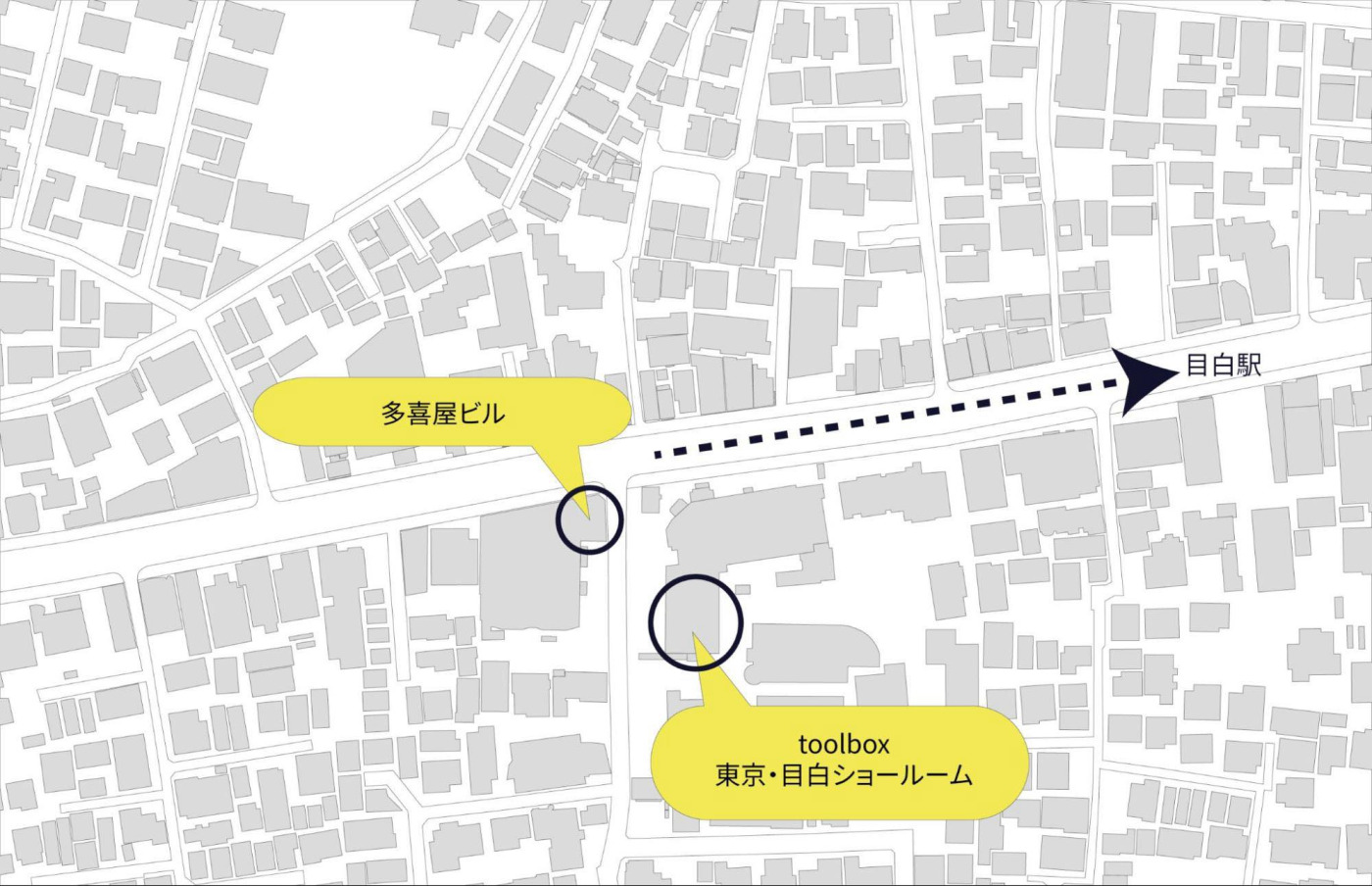 2026年11月21日（土）ガレージセールを開催します！6