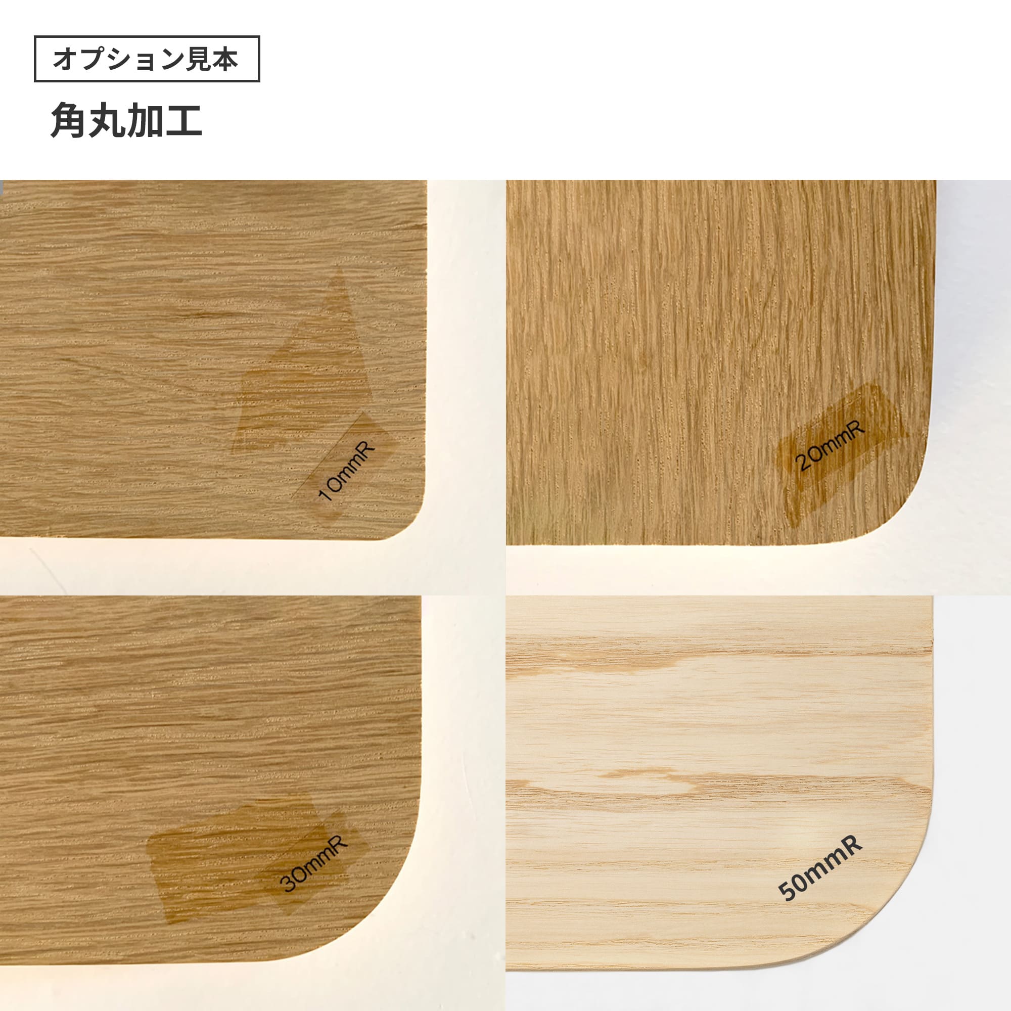 木材/ホワイトアッシュ デスク/カウンターテーブル/棚板