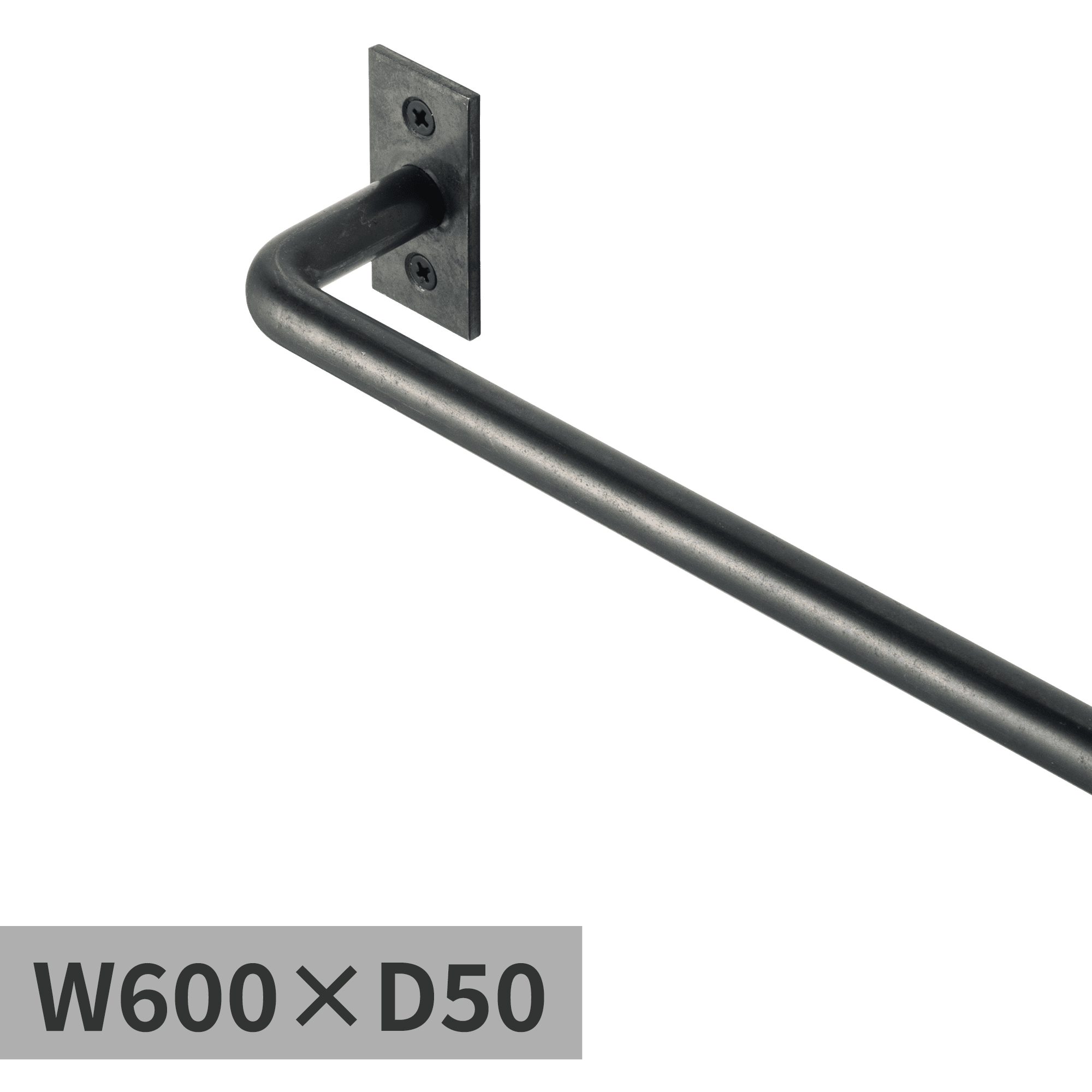 オーダーマルチバー φ12 鉄 W600×D50
